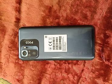 Poco M5s, Б/у, 64 ГБ, цвет - Серый, 2 SIM