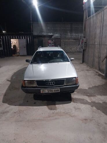 Audi 100: 1990 г., 2.3 л, Механика, Бензин, Универсал