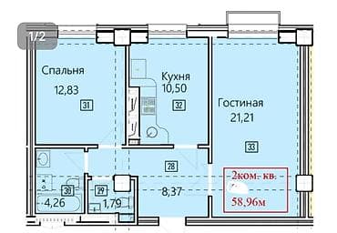 2 bedroom: 2 комнаты, 59 м², Элитка, 5 этаж, Готовая ПСО (под самоотделку) — 2