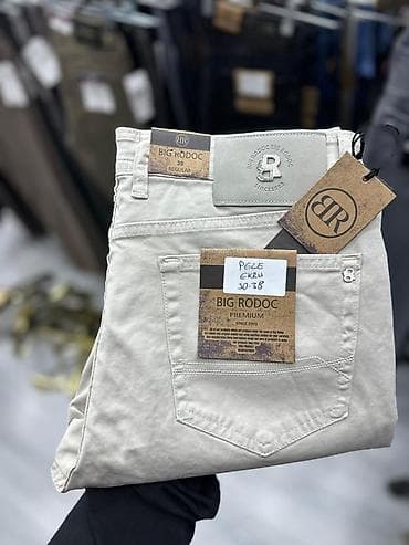 Джинсы: Мужские брюки Big Rodoc Premium Производство Турция сами возим - — 3