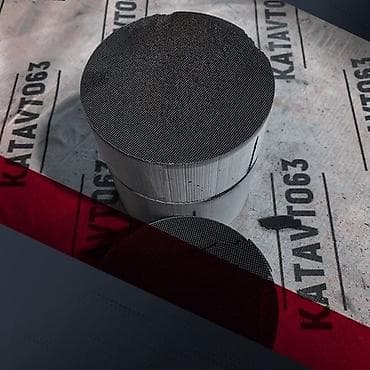 катализатор: СКУПКА КАТАЛИЗАТОРОВ ДОРОГО Купим ваш катализатор дорого Выкупаем — 8