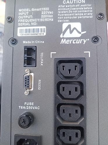 centurion s9: ИБП Mercury Smart1500 Особенности и параметры: - Модель: Smart1500 - — 2