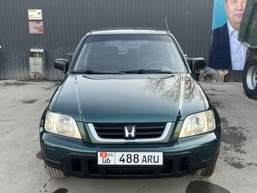 купить квадроцикл дешево на бензине: Honda CR-V: 2000 г., 2 л, Автомат, Бензин, Кроссовер — 1