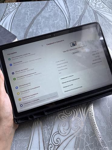 samsung galaxy tab s8: Samsung Galaxy Tab A8 (модель SM‑X205) - Экран 10.5", TFT, разрешение — 4