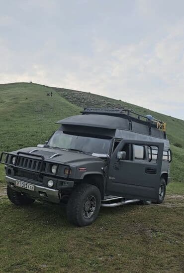 Hummer: Hummer H2: 2006 г., 6.2 л, Автомат, Бензин, Жол тандабас — 2