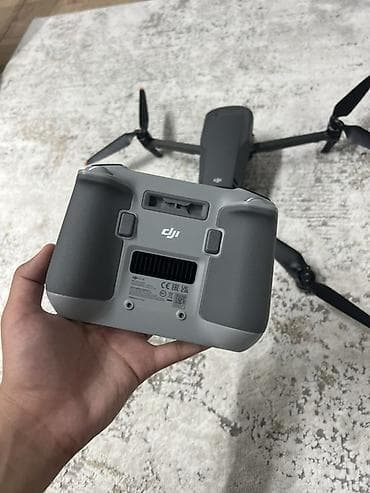 spy camera: DJI Mavic 3 Classic + Пульт DJI RC (RM330) Профессиональный дрон с — 2
