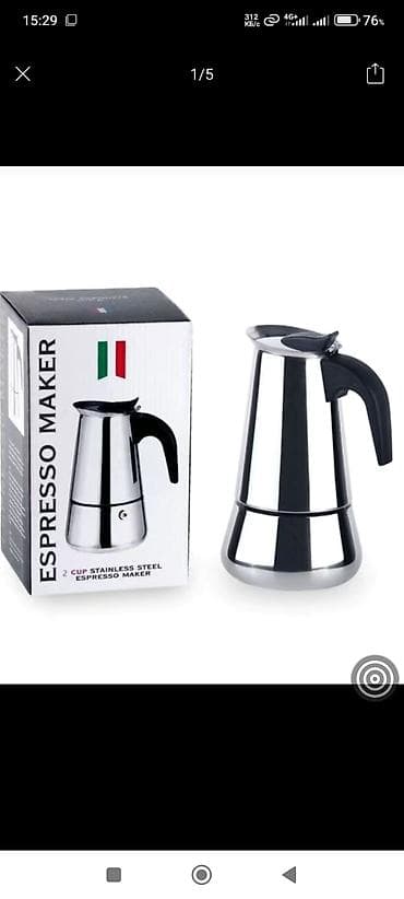 кофеварка мока: Кофеварка, кофемашина, Новый, Самовывоз — 8