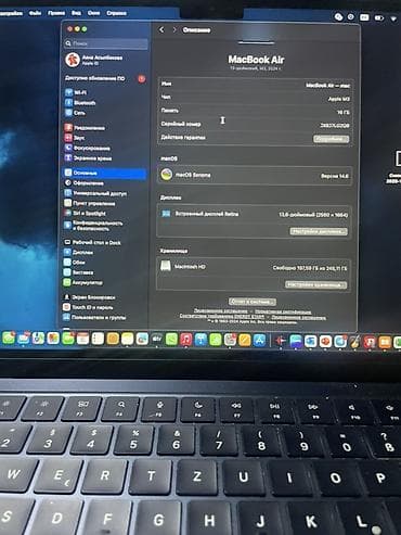 macbook air m2 16: MacBook Air 13" (2024) на чипе Apple M3. 2024 Характеристики: - — 6