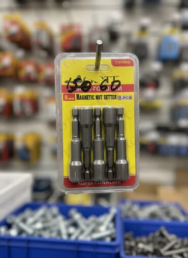 набор ключей force купить: Набор магнитных насадок для гаек диаметром 8 мм. Комплект состоит из 5 — 1