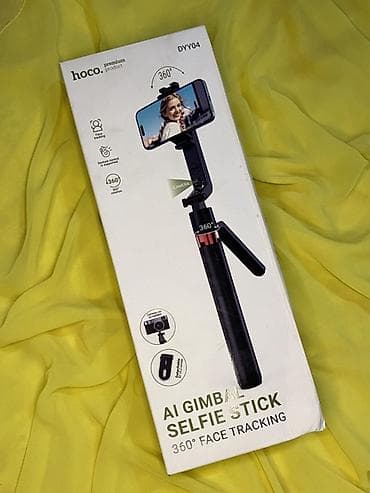 фото палка: AI-стабилизатор-селфи-палка HOCO DYY04 с отслеживанием лица 360° - — 1