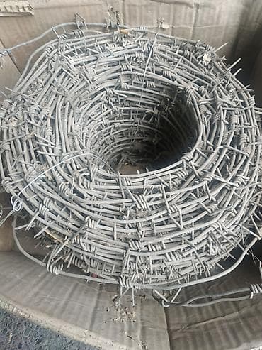 кол килем: Колючая проволока. Продаю рулон советской колючей проволоки (вес — 1