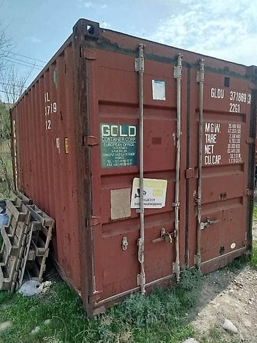 кантенер 40 тоник: Контейнер 20 футов 2шт - Габариты типа 20’DV: около 6,06 × 2,44 × — 2