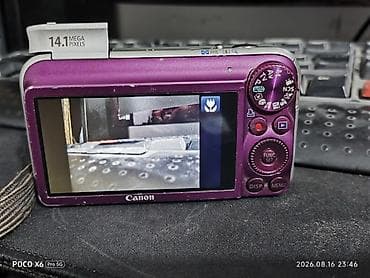 type s: Компактная камера Canon PowerShot SX210 IS (фиолетовый цвет) - — 3