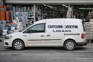 Монтаж и замена сантехники Больше 6 лет опыта