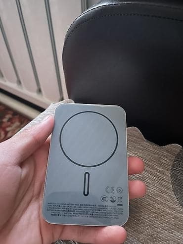 Внешний аккумулятор Momax Q.MAG X1 10000 mAh с магнитной беспроводной