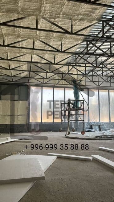 сколько стоит сип панель в бишкеке: Утепление фасада, Утепление стен, Утепление полов | Утепление дома, Утепление квартиры, Утепление склада | Пенополиуретан Больше 6 лет опыта — 8