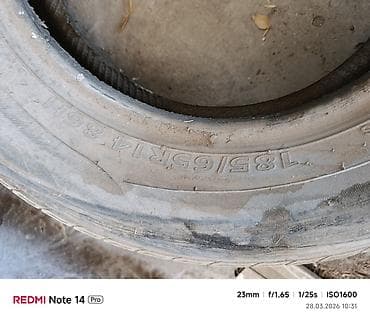 шины 175 65 r14: Шины 175 / 65 / R 14, Лето, Комплект, Легковые, GoodYear — 1