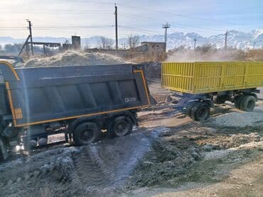 ремкомплект кулисы митсубиси спейс стар: Грузовик — 2