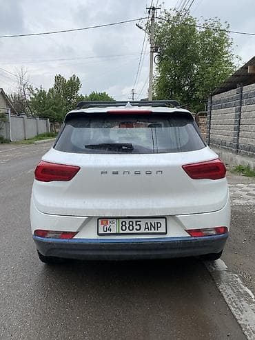 Dongfeng: Dongfeng : 2020 г., Автомат, Электромобиль, Кроссовер — 5