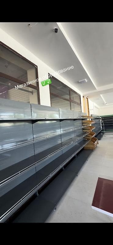 полки напольные: Торговые стеллажи для магазина - Металлические островные и пристенные — 4
