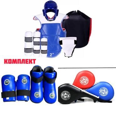 форма добок для тхэквондо: Продаю абсолютно новый комплект снаряжения, для занятий по Таэквандо — 1