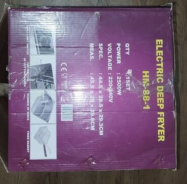 фритюрница профессиональная бу: Фритюрница Hoffmans HM-88-1.Объем 6 литров.В идеальном состоянии — 2