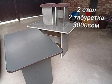 закройный стол бу: Кухонный стол и стул, цвет - Серый — 1