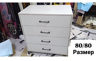 computer table: Стульчики для кормления ребенка распродажа 1500 Стол для урока 3500 — 9