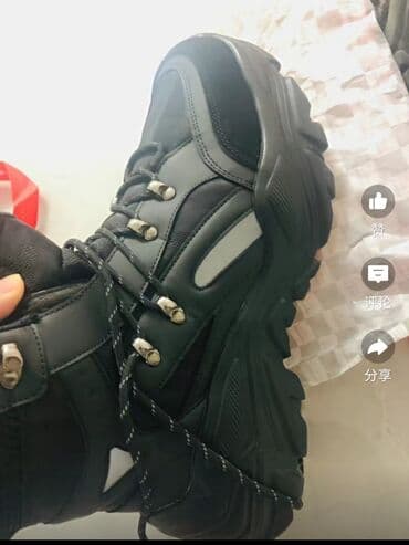 Прокат одежды: Мужские зимние ботинки 
тёплые и лёгкие 
с термо эфектом — 3