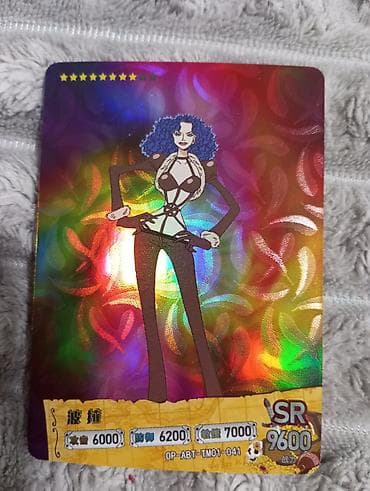 Спорт и хобби: Коллекционные карточки One Piece (SSR, SR, NH) — Набор Текст — 3