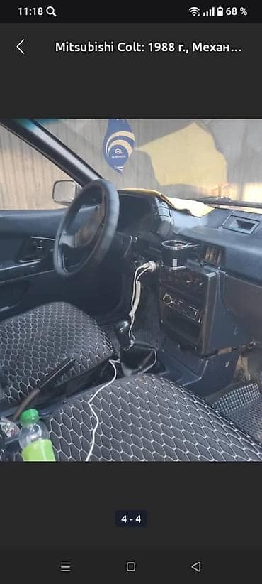 plug in: Mitsubishi Colt: 1988 г., 1.3 л, Механика, Бензин, Хэтчбэк — 2