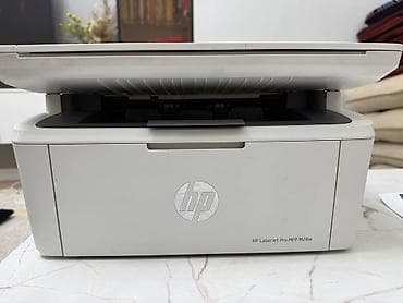 Продам HP LaserJet Pro MFP M28w в хорошемсостоянии. Полностью