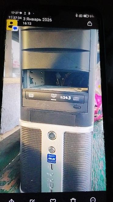 gt master: Корпус ПК, Asus, ATX, цвет - Серый — 1