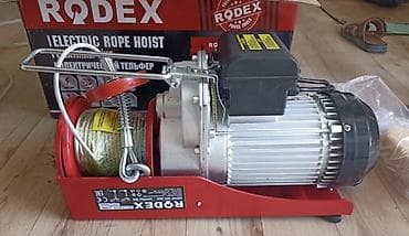 лебёдка таль: Электрическая таль (лебедка) канатная для подъема и перемещения грузов — 4