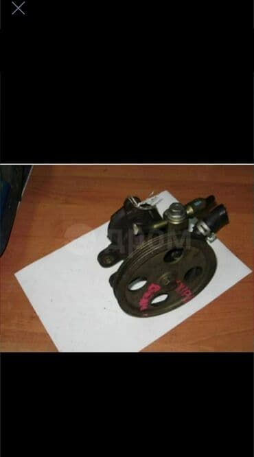 Зимний спорт: Хоккейные, 43.5, Б/у — 2