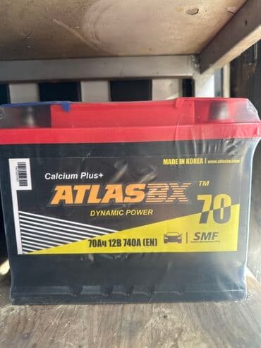 автозапчасти бишкек кудайберген геология: Аккумулятор 70 Aс, Жаңы, Акысыз жеткирүү — 3