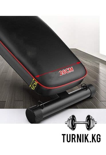 набор гантель в чемодане flexter: Регулируемая скамья Miking 35, многофункциональная складная скамья для — 7