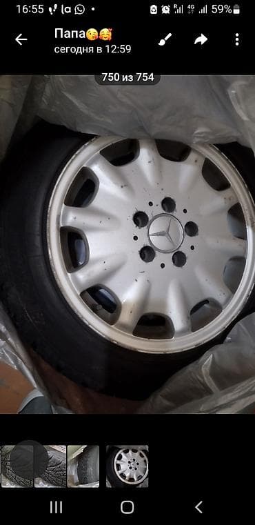 р16 на мерс: Колеса в сборе R 16, Зимняя шипованная, Комплект, Легковые, Литые, отверстий - 5 — 2