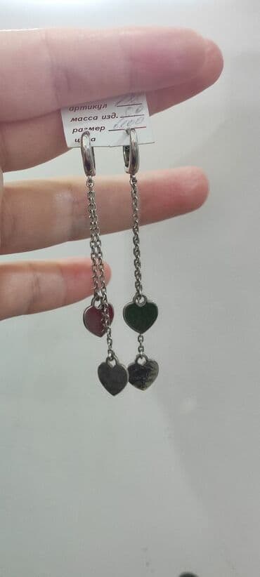 свадебные платья от производителя: Серебряный Серьги под Тиффани Серебро 925 пробы Дизайн Италия Цена — 6