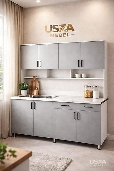 solutions upper: Кухонный гарнитур, цвет - Серый, ДСП — 1