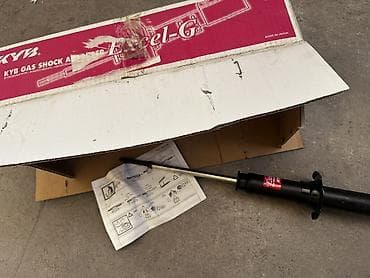 step 2: Комплект амортизаторов Toyota Новый, Япония — 8