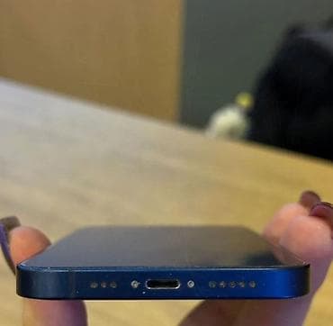 а32 128: IPhone 12, Б/у, 128 ГБ, Синий, Защитное стекло, 75 % — 3