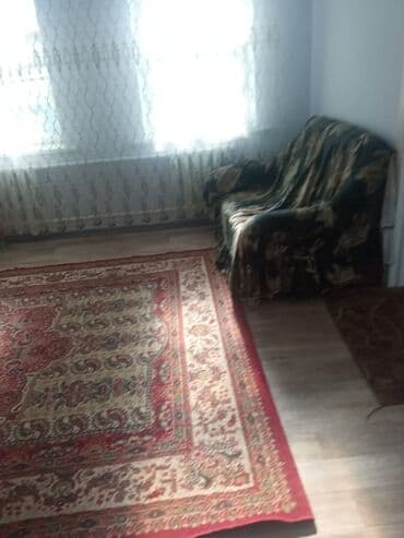 продажа домов ак босого: Үй, 100 кв. м, 5 бөлмө, Менчик ээси — 8