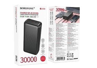 fast: Power Bank BOROFONE BJ80B — емкий внешний аккумулятор на 30000 мА·ч с — 2