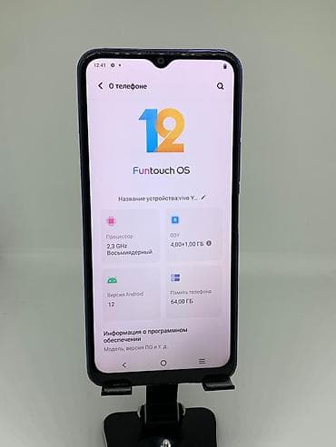 телефоны до 5000: Vivo V21, Б/у, 64 ГБ, цвет - Черный, 2 SIM — 8