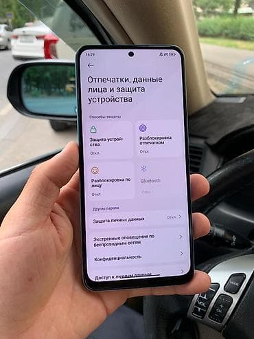 note 15: Redmi, Redmi Note 12, Б/у, 128 ГБ, цвет - Голубой, 2 SIM — 10