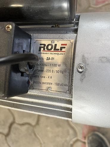 Инструменттер: Доильный аппарат ROLF DA-01 (Germany Technology), передвижной — 4