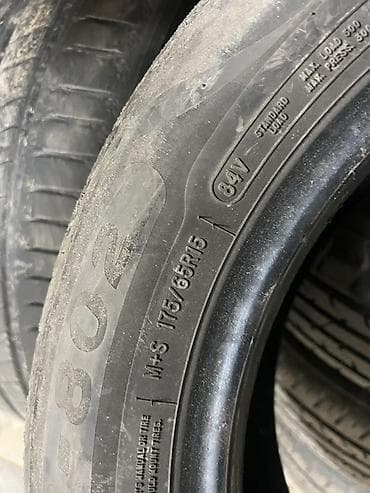 Шины и диски: Комплект автомобильных шин 175/65 R15 M+S, индекс нагрузки/скорости — 1