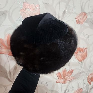 Личные вещи: Шапка, Ушанка, Бархат, Зима — 2