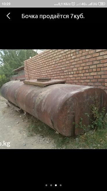 Другие товары для дома и сада: Бочка — 2